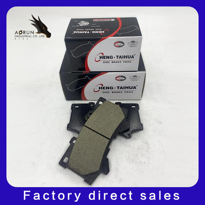 04465-60380 قطعات سیستم ترمز خودکار