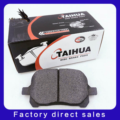 کیت سرامیک لنت ترمز کفشی مجلس ترمز Sp1226