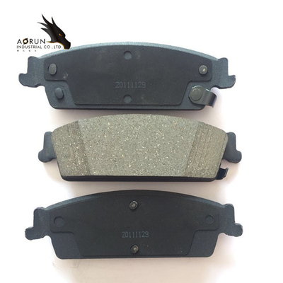 AORUN در ساخت لنت ترمز خودرو MG D1194 تخصص دارد
